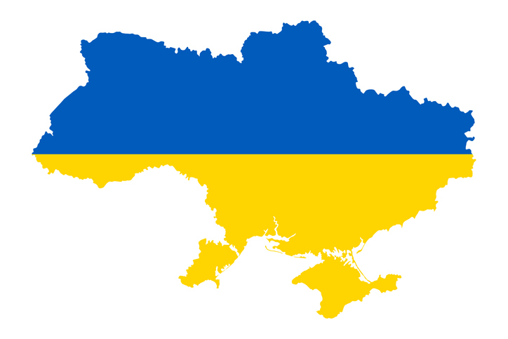 National flag of Ukraine in the country silhouette